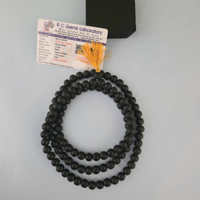 10mm Unpolished Karungali Mala (Ebony Wood) - Image 5