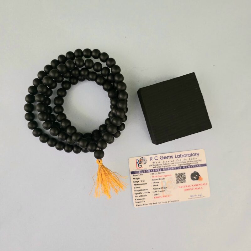12mm Unpolished Karungali Mala (Ebony Wood)