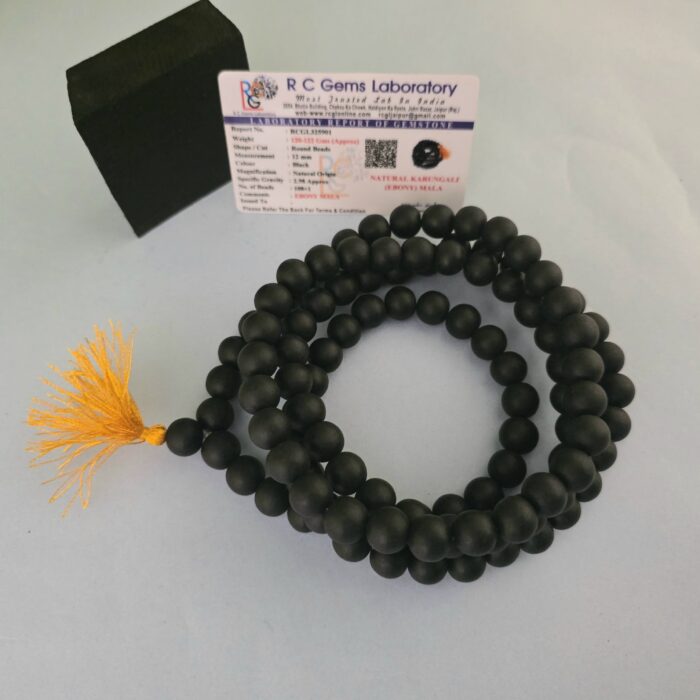 12mm Unpolished Karungali Mala (Ebony Wood) - Image 7