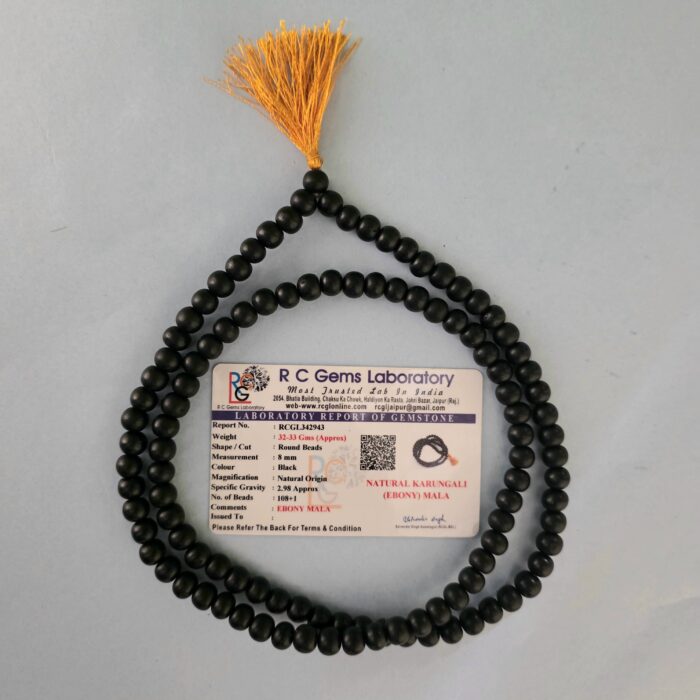 8mm Unpolished Karungali Mala (Ebony Wood) - Image 3